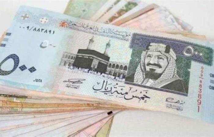 سعر الريال السعودي اليوم الأحد 9 - 3 - 2025 في البنوك