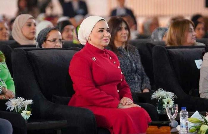 السيدة انتصار السيسى تشهد احتفالية يوم المرأة المصرية