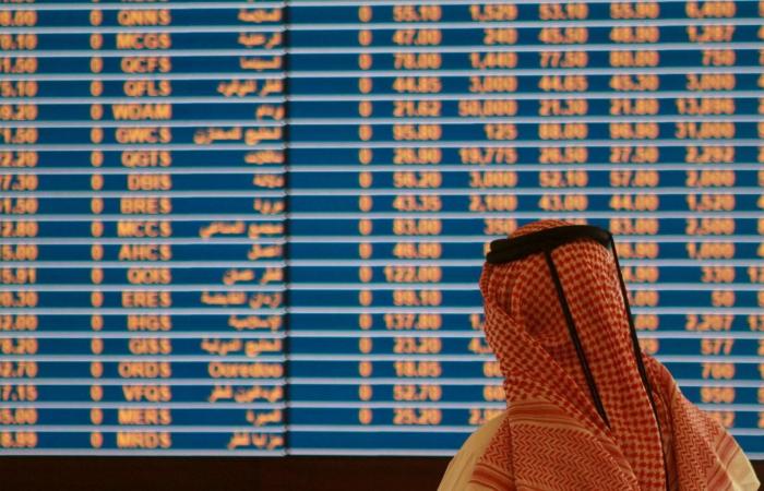 مؤشر بورصة قطر يرتفع بنسبة 0.11% ليغلق تداولاته عند مستوى 10525.62 نقطة