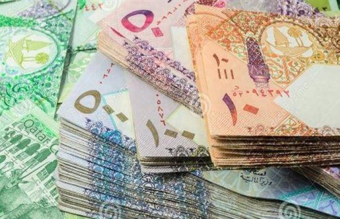 سعر الريال القطري اليوم الأحد 9-3-2025 في البنك المركزي المصري