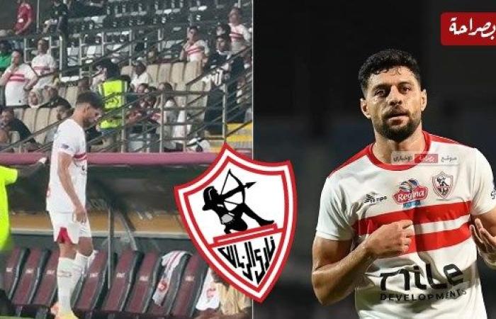 الزمالك يغرم مصطفى شلبى ويستبعده من مباراة الأهلى فى القمة