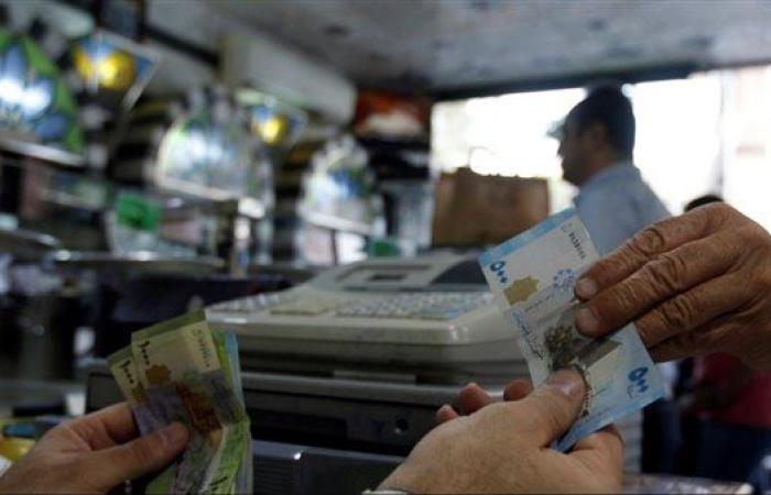 مصرف سوريا المركزي: تراجع معدل التضخم ​​إلى 46.7%