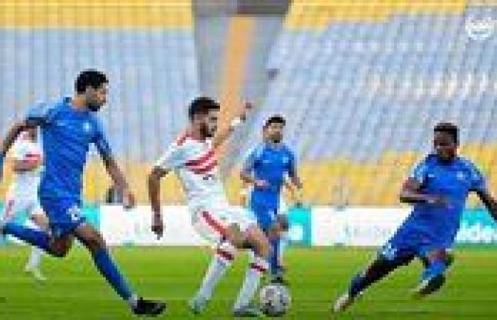 بسبب مباراة القمة.. اتحاد الكرة يقرر تعديل موعد مباراة الزمالك وسموحة في كأس مصر