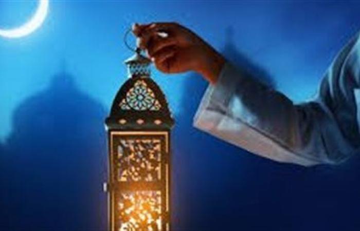 رمضان 29 ولا 30 يوما.. الحسابات تكشف عدد أيام الشهر المبارك