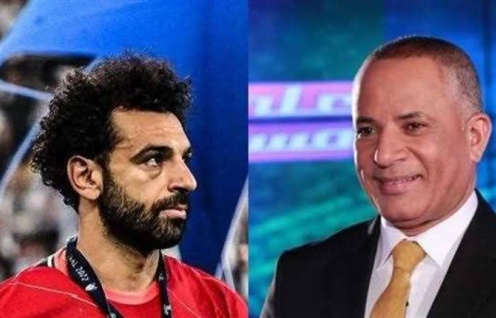 أحمد موسى يشيد بتألق محمد صلاح: فخر مصر والأسطورة الحقيقية وسيكتب التاريخ عنه