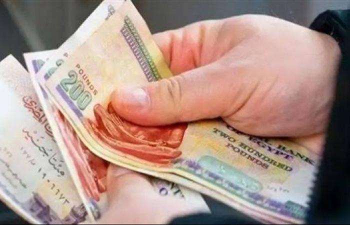 بشرى سارة..موعد صرف منحة العمالة غير المنتظمة رمضان 2025 بالزيادة الجديدة