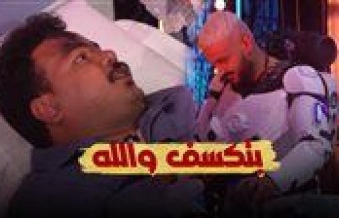 المقلب هيتعمل في مين ؟.. ضيف برنامج رامز إيلون مصر على قناة mbc