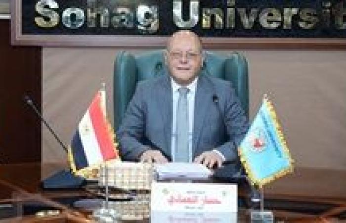 رئيس جامعة سوهاج يهنئ فخامة الرئيس السيسي بيوم الشهيد