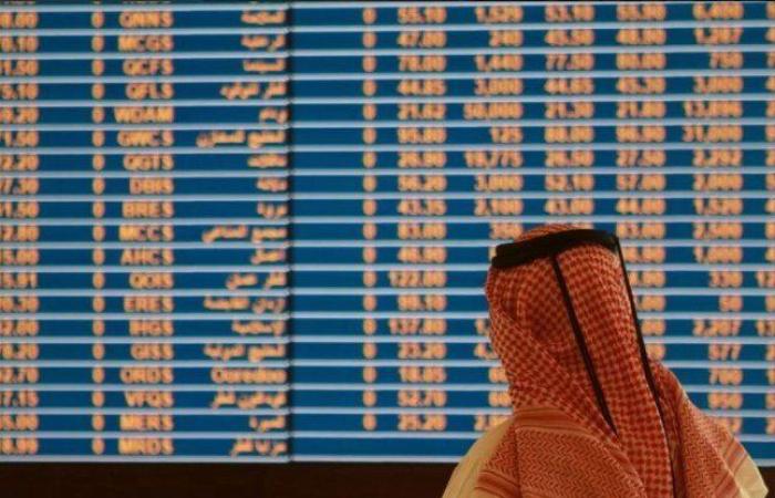 مؤشر بورصة قطر يرتفع بنسبة 0.06% ليغلق تداولات اليوم عند مستوى 10531.81 نقطة