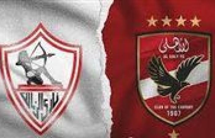 رسميا.. محمود بسيوني حكما لقمة الأهلي والزمالك