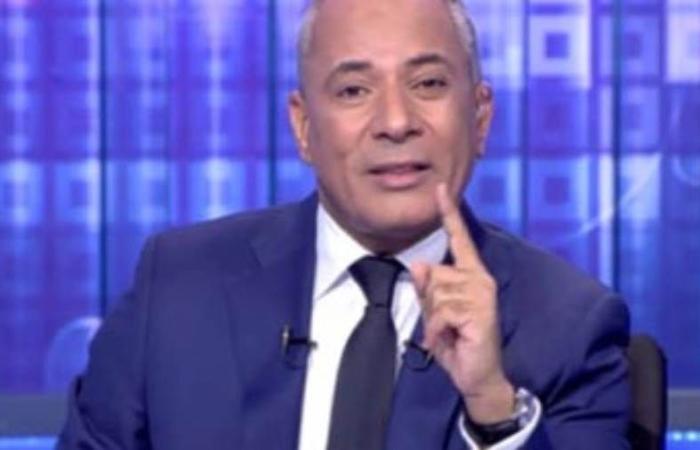 أحمد موسى يرد على اللجان بشأن تشجيعه للأهلي: كلهم أصدقائي وعلى رأسهم الخطيب