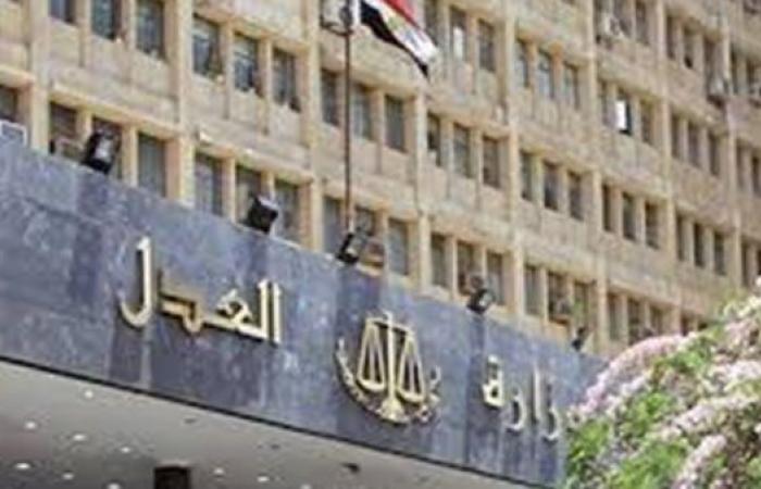 في اليوم الدولي للقاضيات.. إنجازات في تطبيق المساواة بالوظائف القضائية بمصر