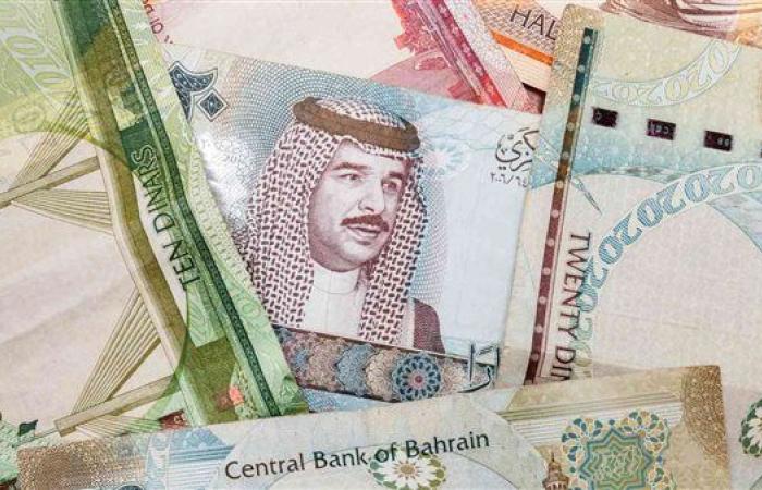 سعر الدينار البحريني اليوم الاثنين 10-3-2025 في البنك المركزي المصري