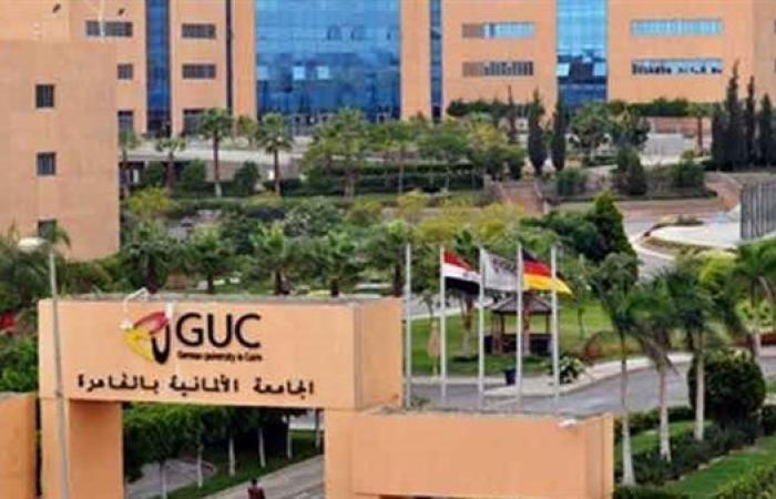 وظيفة جامعة.. الجامعة الألمانية بالقاهرة تعلن عن وظائف أعضاء هيئة تدريس جدد