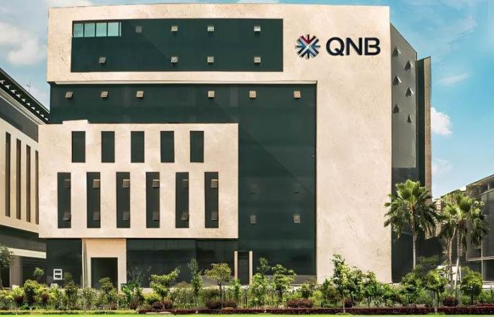 بنك QNB مصر يحتفل بتخرج دفعة جديدة من موظفي قطاع المشروعات الصغيرة والمتوسطة