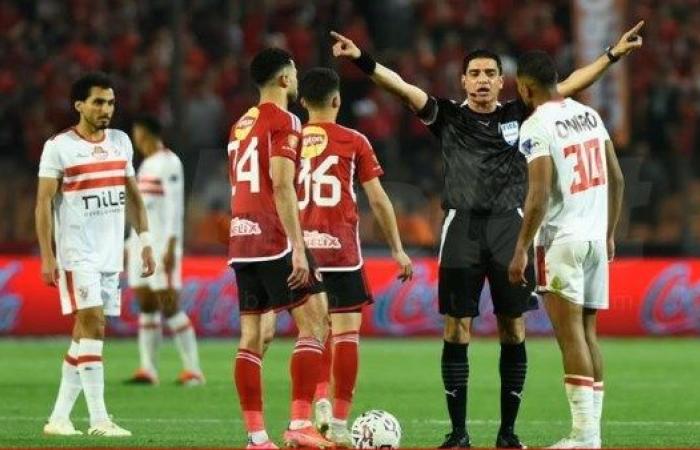 «بصراحة» يكشف طاقم حكام مباراة الأهلي والزمالك في قمة الدوري المصري