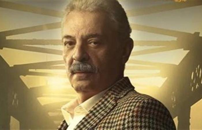 تامر حبيب يشيد بدور محمود حميدة في مسلسل ولاد الشمس