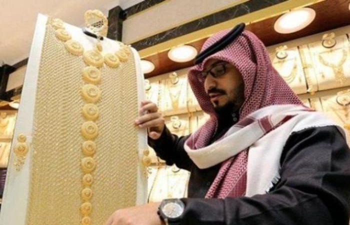 هبوط متكرر.. أسعار الذهب في السعودية اليوم الإثنين 10 مارس 2025