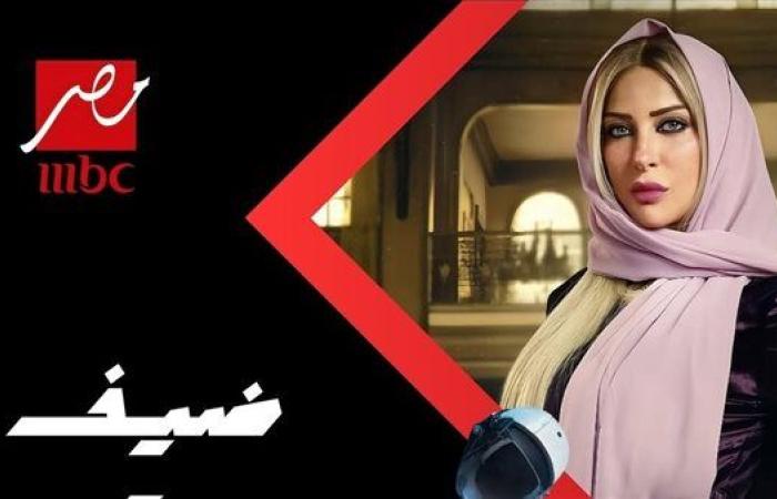 ريم مصطفى ضيفة حلقة الليلة من برنامج "رامز إيلون مصر"