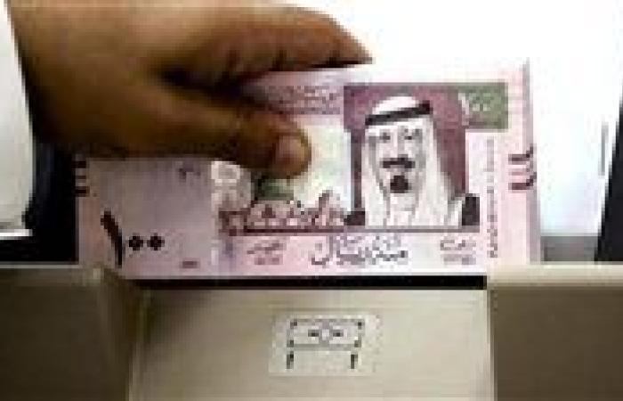 سعر الريال السعودي مقابل الجنيه المصري اليوم الاثنين 10 مارس 2025