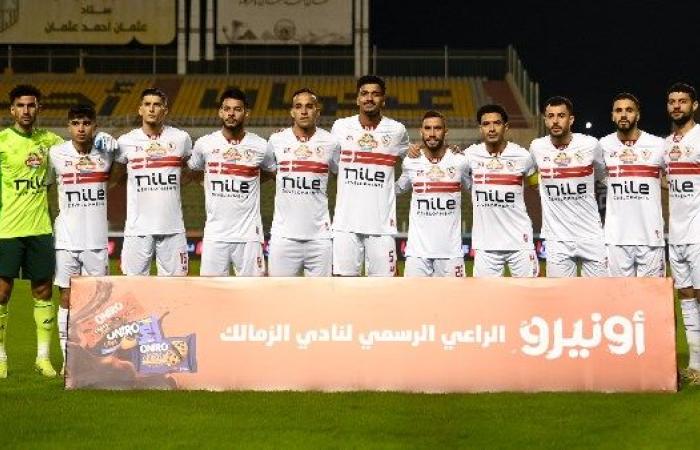 مصدر بالزمالك لـ «بصراحة» : لم نطلب حكام أجانب لمباراة الأهلي بسبب الأزمة المالية