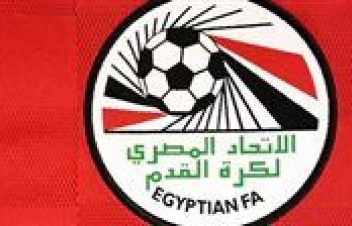 اتحاد الكرة يكشف سبب الاستعانة بحكام مصريين لقمة الأهلي والزمالك