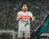 أحمد حمدي يعود لتدريبات الزمالك بعد إصابة الرباط الصليبي